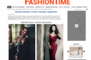 Авторская подборка - звезды сериалов