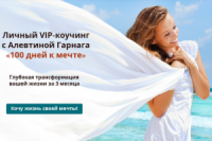 Работа 2897141