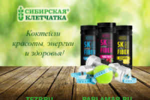 Баннер для группы "Сибирская клетчатка"