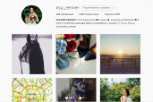 Моя собственная страница в инстаграм