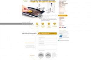 Дизайн продающей страницы для сайта