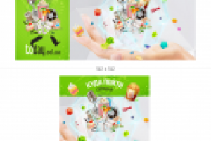 Баннер для сайта 03