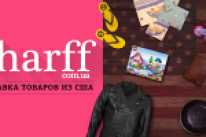 Баннер для сайта 01