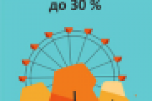 Баннер для Lingva Lab