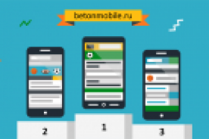 Иллюстрация для сайта