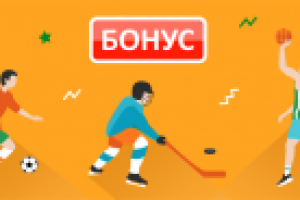 Иллюстрация для сайта