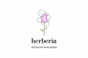 Логотип Herberia