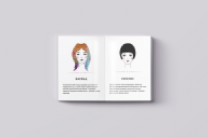 Брошюра формата А6