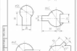 Работа 2575540