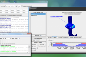 Программное обеспечение для сбора данных о состоянии узлов судна