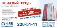 img1563868.png