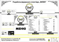 img1172736.png