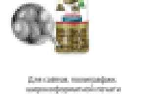 3 д модель банки с каперсами