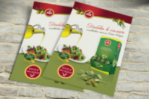 Работа 2439199