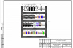 Стенд АСУНО
