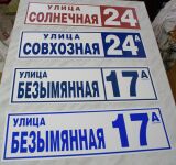 img1294335.png