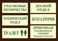 img1294328.png