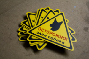 Работа 1294316