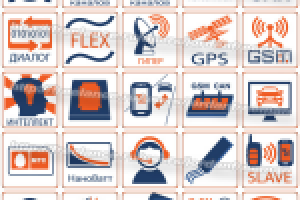 набор иконок для презентации