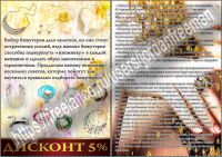 img1809053.png