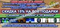 img1808982.png