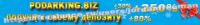 img1696088.png