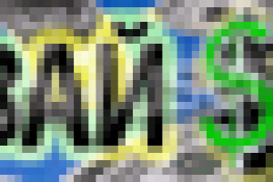 анимированный баннер 468х60