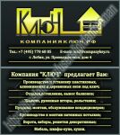 img1808979.png