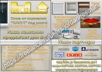 img1808972.png