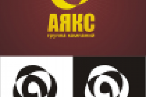 группа компаний АЯКС