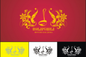 Логотип кафе "Поварешка"