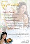img670005.png