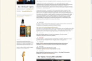 Эрик Клэптон