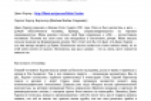 Биография актера для сайта filmix.net-5