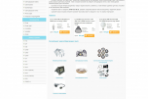 Разработка интернет магазина энергосберегающих ламп