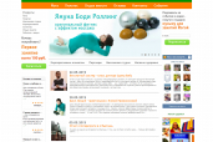 Разработка сайта Центра ментального фитнеса