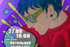 Первонатура