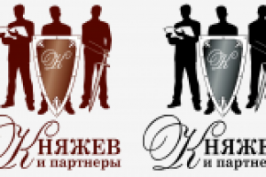 Работа 1761901