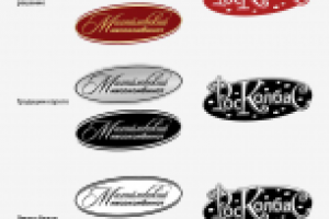 Работа 1761898