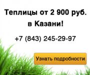 img2321437.png