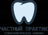 Стоматология - Логотип
