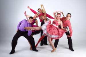 Стиляжная вечеринка