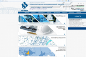 Наполнение ленты новостей сайта Uralnias.ru