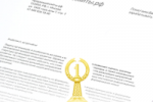 продающиесайты.рф / 20.000 руб. / 7 дней