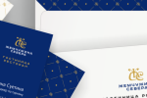 Жемчужина Севера