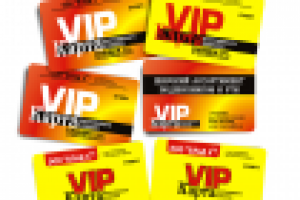 Дизайн пластиковых карт