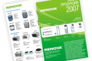 Дизайн каталога