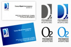 Фирменный стиль рекламной компании