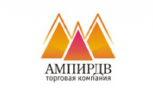 Логотип торговой компании