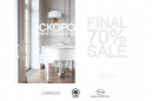 Интернет-магазин предметов интерьера